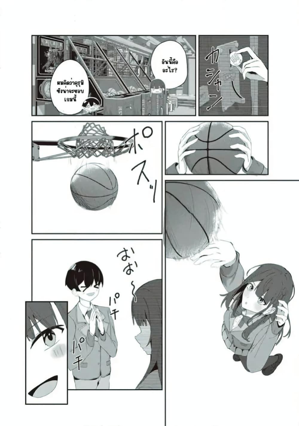 Manga-lc-com อ่านมังงะ อ่านการ์ตูน ออนไลน์ ฟรี Tobioriru Chokuzen no Doukyuusei ni “Sekkusu Shiyou! ” To Teianshite Mita. ตอนที่ 1 2 3 4 5 6 7 8 9 10 11 12 13 14 ฟรี ไม่มีโฆษณา Manga-lc - อ่าน มังงะ อ่าน การ์ตูน ออนไลน์ อ่านมังงะ ฟรี