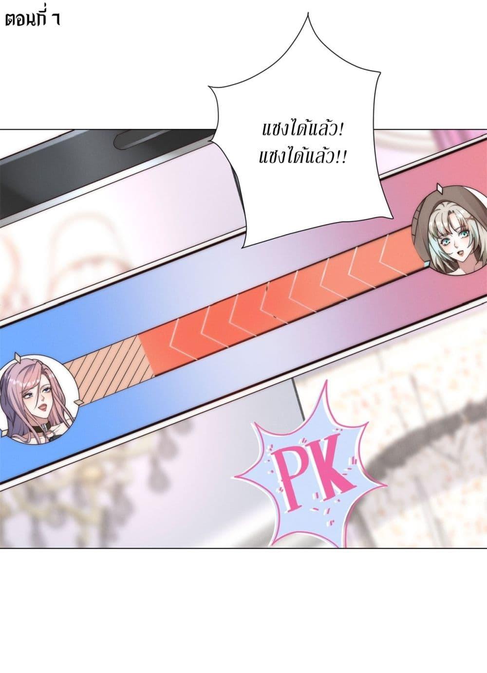 Manga-lc-com อ่านมังงะ อ่านการ์ตูน ออนไลน์ ฟรี Dominating With the Price Collapse System ตอนที่ 1 2 3 4 5 6 7 8 9 10 11 12 13 14 ฟรี ไม่มีโฆษณา Manga-lc - อ่าน มังงะ อ่าน การ์ตูน ออนไลน์ อ่านมังงะ ฟรี