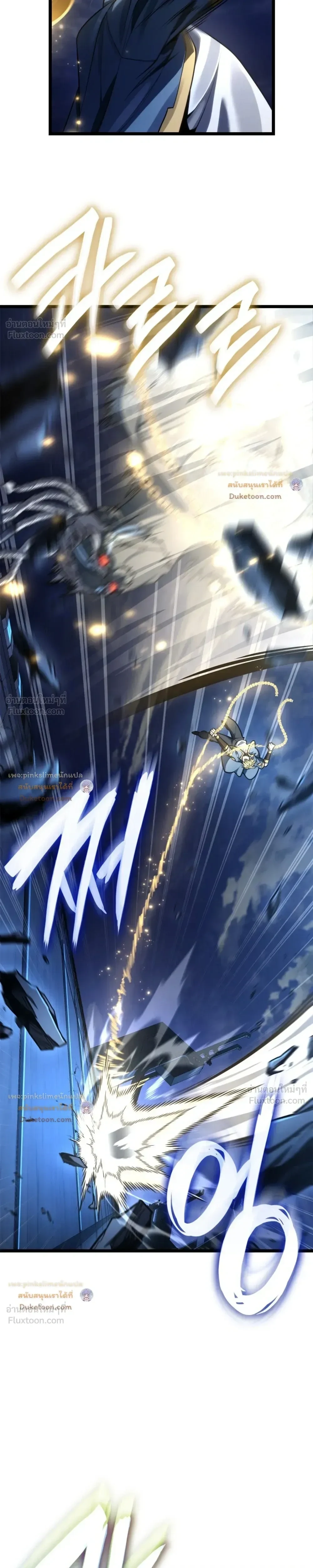 Manga-lc-com อ่านมังงะ อ่านการ์ตูน ออนไลน์ ฟรี Infinite Mage จอมเวทไร้ขีดจำกัด ตอนที่ 1 2 3 4 5 6 7 8 9 10 11 12 13 14 ฟรี ไม่มีโฆษณา Manga-lc - อ่าน มังงะ อ่าน การ์ตูน ออนไลน์ อ่านมังงะ ฟรี