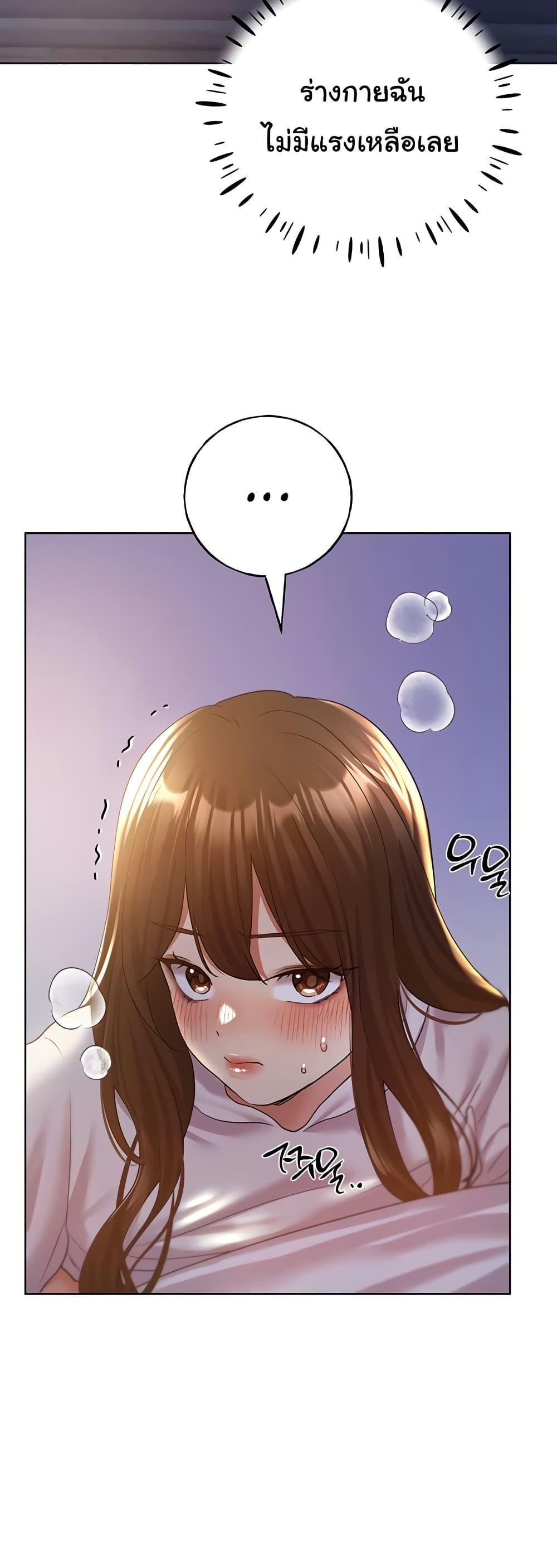 Doujin-Lc- อ่าน โดจิน มังฮวา เกาหลี ญี่ปุ่น จีน แปลไทย My Illustrator ตอนที่ 1 2 3 4 5 6 7 8 9 10 11 12 13 14 ฟรี ไม่มีโฆษณา อ่าน โดจิน Manhwa เกาหลี ญี่ปุ่น จีน เรามีครบ คัดมาให้เน้นๆ โดจิน 18+ รับประกันความฟินโดย  Doujin Lc
