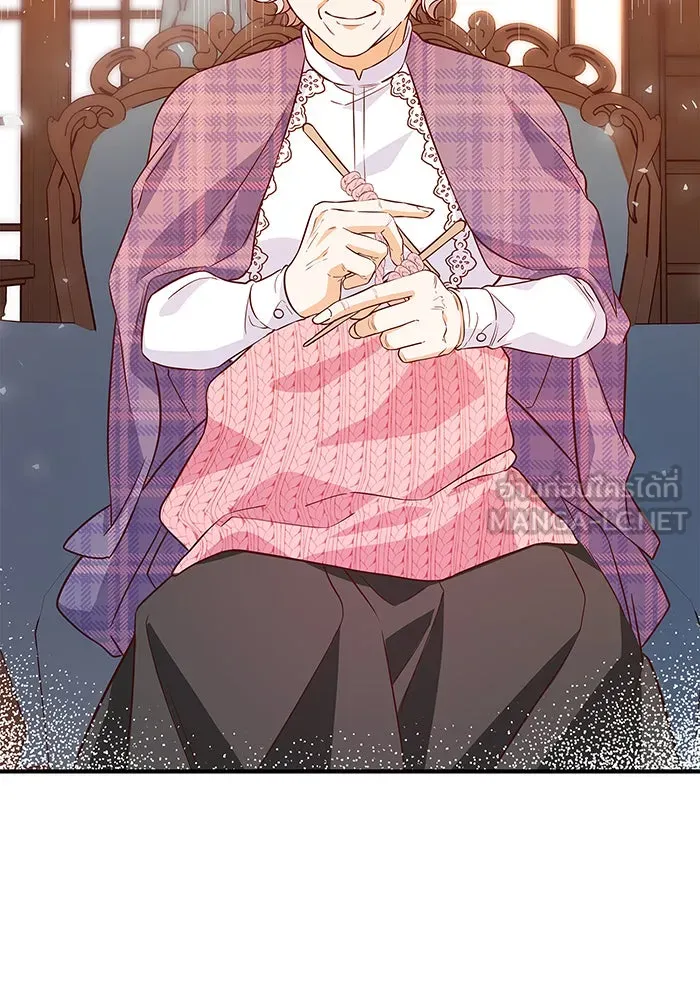 นางร้ายที่ไหนจะมีคุณธรรม ตอนที่ 15 รูปที่ 45