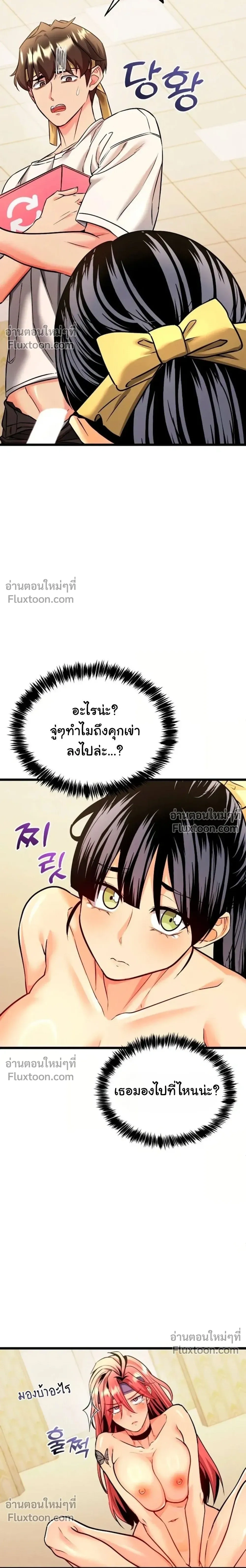 Doujin-Lc- อ่าน โดจิน มังฮวา เกาหลี ญี่ปุ่น จีน แปลไทย A Billion Dollar Girlfriend บททดสอบรัก เกมพันล้าน ตอนที่ 1 2 3 4 5 6 7 8 9 10 11 12 13 14 ฟรี ไม่มีโฆษณา อ่าน โดจิน Manhwa เกาหลี ญี่ปุ่น จีน เรามีครบ คัดมาให้เน้นๆ โดจิน 18+ รับประกันความฟินโดย  Doujin Lc