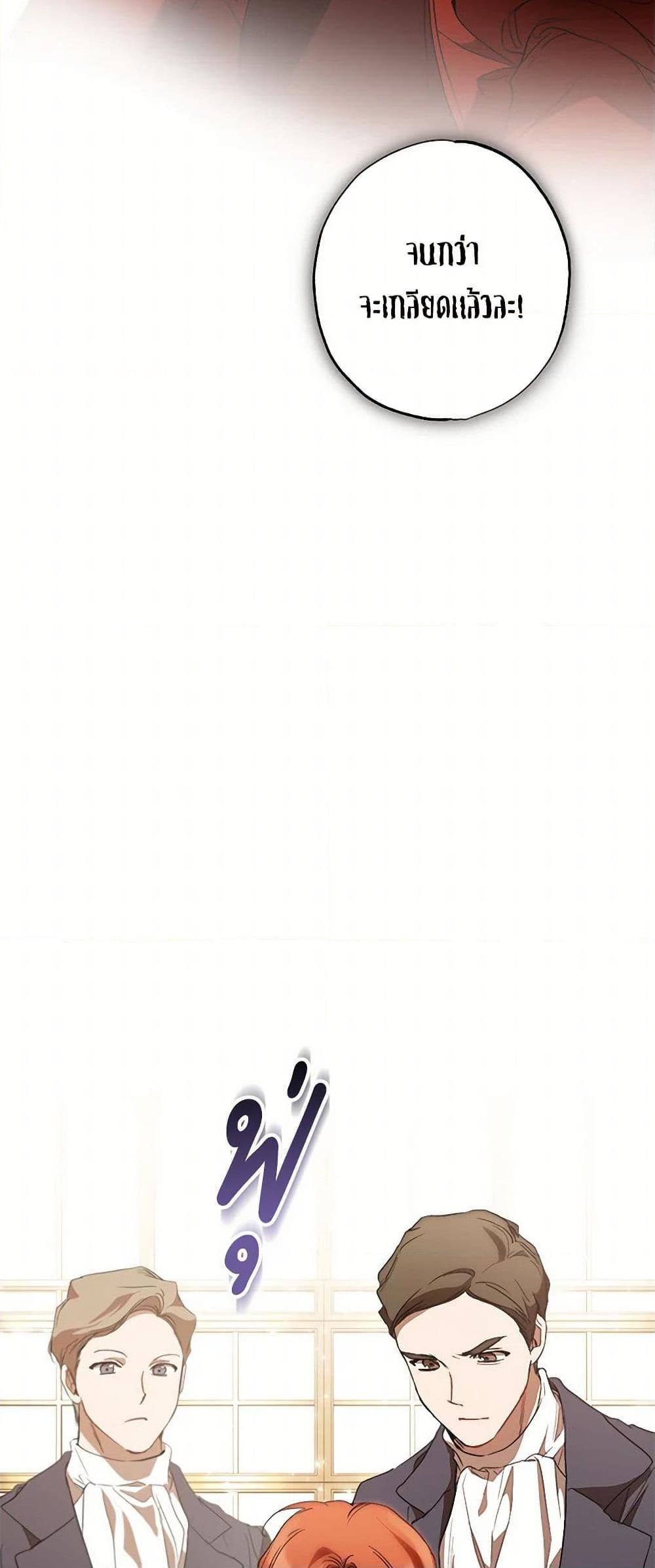 Manga-lc-com อ่านมังงะ อ่านการ์ตูน ออนไลน์ ฟรี It Was All a Mistake ตอนที่ 1 2 3 4 5 6 7 8 9 10 11 12 13 14 ฟรี ไม่มีโฆษณา Manga-lc - อ่าน มังงะ อ่าน การ์ตูน ออนไลน์ อ่านมังงะ ฟรี