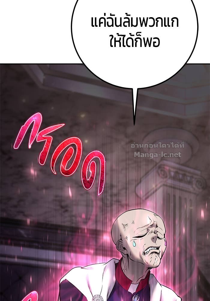 Doujin-Lc- อ่าน โดจิน มังฮวา เกาหลี ญี่ปุ่น จีน แปลไทย แกร่งเกินผู้กล้า แต่ซ่าไม่ได้ ตอนที่ 1 2 3 4 5 6 7 8 9 10 11 12 13 14 ฟรี ไม่มีโฆษณา อ่าน โดจิน Manhwa เกาหลี ญี่ปุ่น จีน เรามีครบ คัดมาให้เน้นๆ โดจิน 18+ รับประกันความฟินโดย Doujin Lc