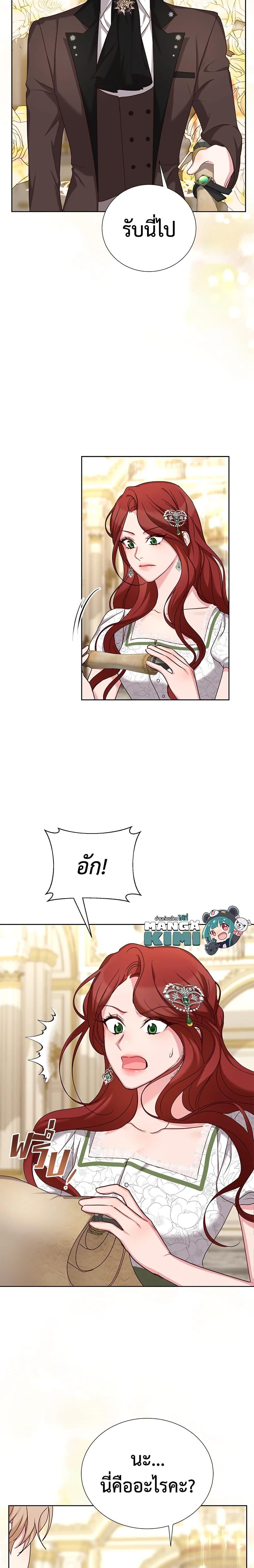 Manga-lc-com อ่านมังงะ อ่านการ์ตูน ออนไลน์ ฟรี I’ll Just Live On As A Villainess ตอนที่ 1 2 3 4 5 6 7 8 9 10 11 12 13 14 ฟรี ไม่มีโฆษณา Manga-lc - อ่าน มังงะ อ่าน การ์ตูน ออนไลน์ อ่านมังงะ ฟรี