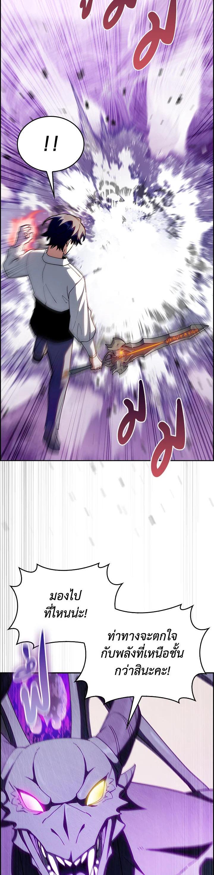 Manga-lc-com อ่านมังงะ อ่านการ์ตูน ออนไลน์ ฟรี I Regressed to My Ruined Family ตอนที่ 1 2 3 4 5 6 7 8 9 10 11 12 13 14 ฟรี ไม่มีโฆษณา Manga-lc - อ่าน มังงะ อ่าน การ์ตูน ออนไลน์ อ่านมังงะ ฟรี