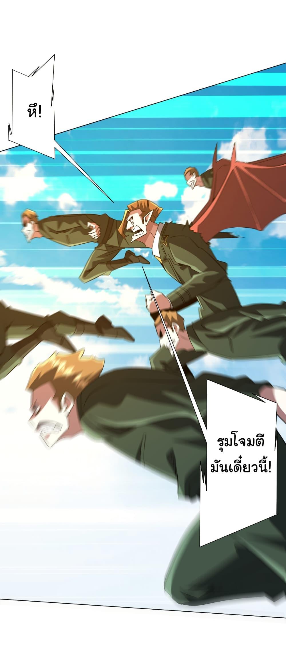 Manga-lc-com อ่านมังงะ อ่านการ์ตูน ออนไลน์ ฟรี Start with Trillions of Coins ตอนที่ 1 2 3 4 5 6 7 8 9 10 11 12 13 14 ฟรี ไม่มีโฆษณา Manga-lc - อ่าน มังงะ อ่าน การ์ตูน ออนไลน์ อ่านมังงะ ฟรี