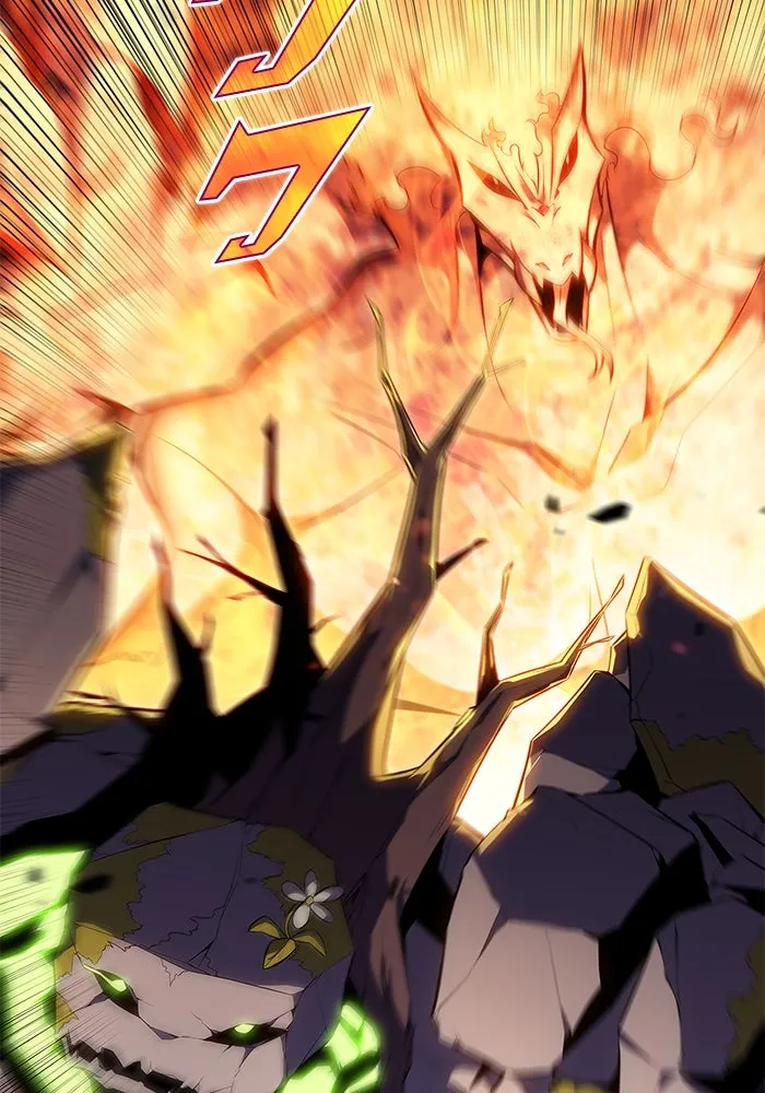 ผู้เล่นหน้าใหม่เลเวลแมกซ์ ตอนที่ 104 แตรโชฟาร์แห่งความสิ้นหวัง (2) รูปที่ 62