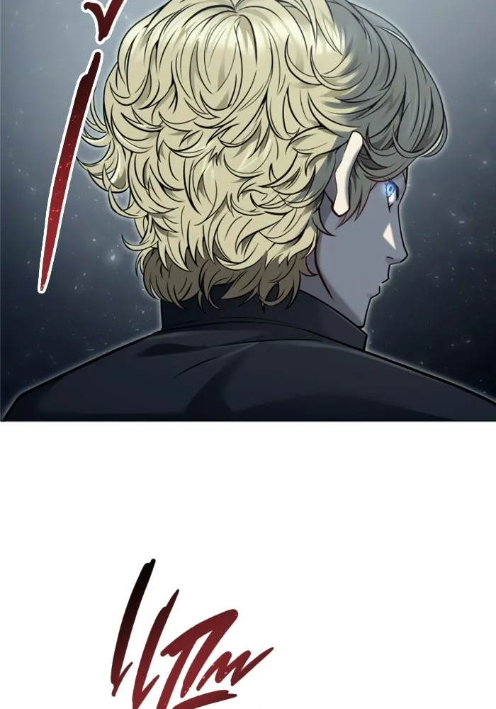 อูเร็ค มาซิโน่ ตอนที่ 38 สายฟ้าฟาด 2 รูปที่ 158