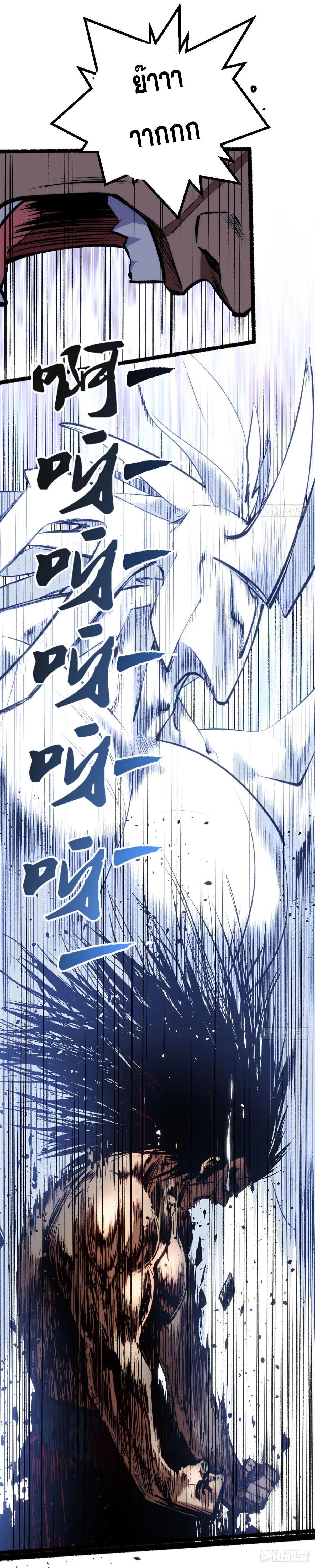Manga-lc-com อ่านมังงะ อ่านการ์ตูน ออนไลน์ ฟรี Top Tier Providence ตอนที่ 1 2 3 4 5 6 7 8 9 10 11 12 13 14 ฟรี ไม่มีโฆษณา Manga-lc - อ่าน มังงะ อ่าน การ์ตูน ออนไลน์ อ่านมังงะ ฟรี