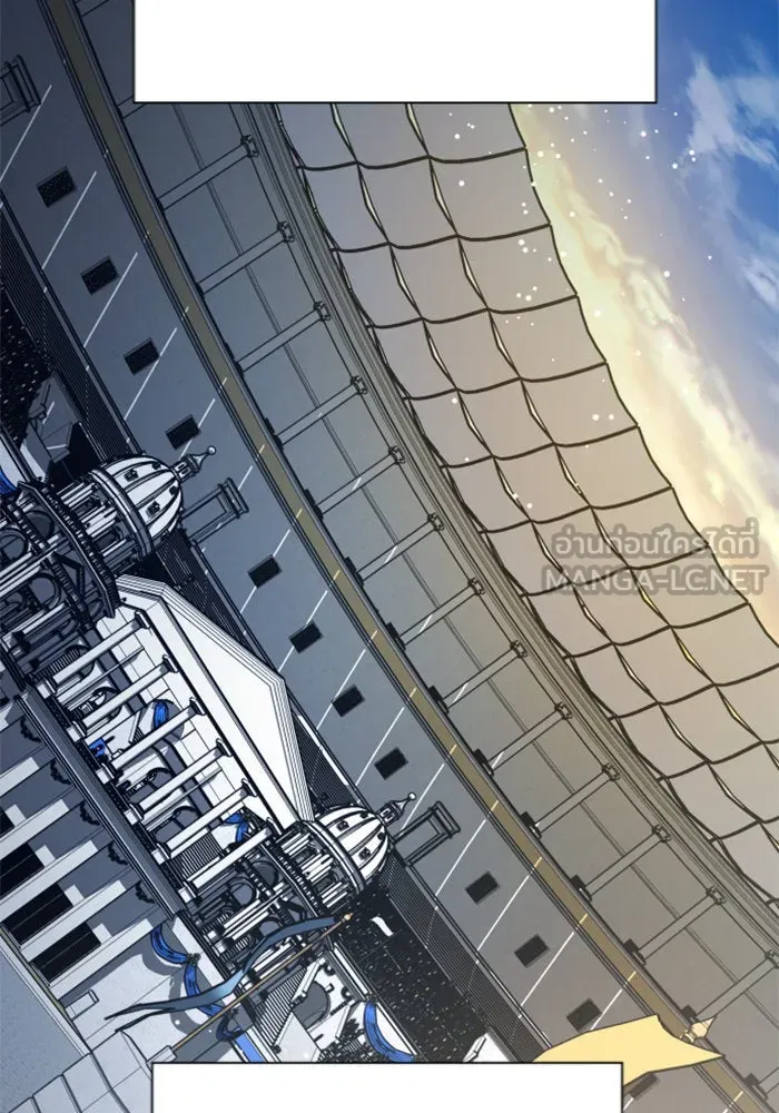 ชิงชีวิตพลิกลิขิตชะตา ตอนที่ 124. phantom pain(3) รูปที่ 174