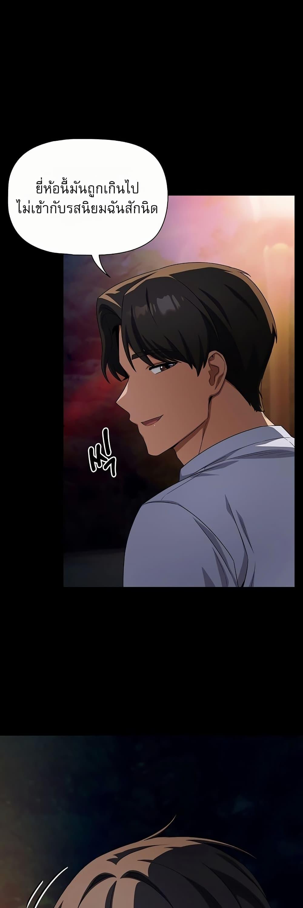Doujin-Lc- อ่าน โดจิน มังฮวา เกาหลี ญี่ปุ่น จีน แปลไทย Affair Agency ตอนที่ 1 2 3 4 5 6 7 8 9 10 11 12 13 14 ฟรี ไม่มีโฆษณา อ่าน โดจิน Manhwa เกาหลี ญี่ปุ่น จีน เรามีครบ คัดมาให้เน้นๆ โดจิน 18+ รับประกันความฟินโดย  Doujin Lc