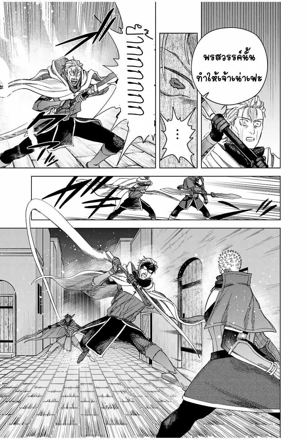 Doujin-Lc- อ่าน โดจิน มังฮวา เกาหลี ญี่ปุ่น จีน แปลไทย Majo to Youhei ตอนที่ 1 2 3 4 5 6 7 8 9 10 11 12 13 14 ฟรี ไม่มีโฆษณา อ่าน โดจิน Manhwa เกาหลี ญี่ปุ่น จีน เรามีครบ คัดมาให้เน้นๆ โดจิน 18+ รับประกันความฟินโดย  Doujin Lc