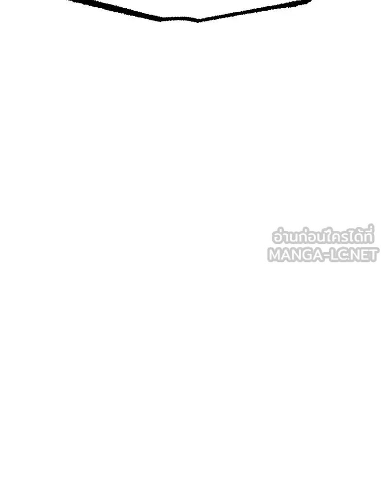 กำปั้นราชันคืนชีพ ตอนที่ 19 รูปที่ 174