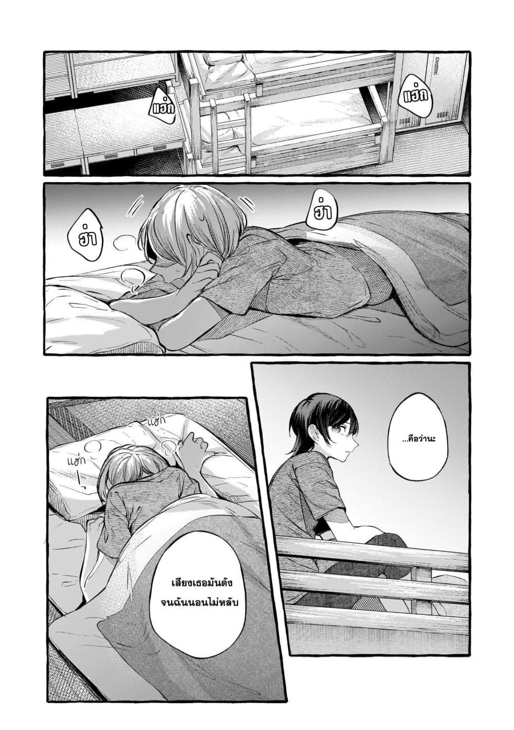 Manga-lc-com อ่านมังงะ อ่านการ์ตูน ออนไลน์ ฟรี Fuzoroi no Renri ตอนที่ 1 2 3 4 5 6 7 8 9 10 11 12 13 14 ฟรี ไม่มีโฆษณา Manga-lc - อ่าน มังงะ อ่าน การ์ตูน ออนไลน์ อ่านมังงะ ฟรี