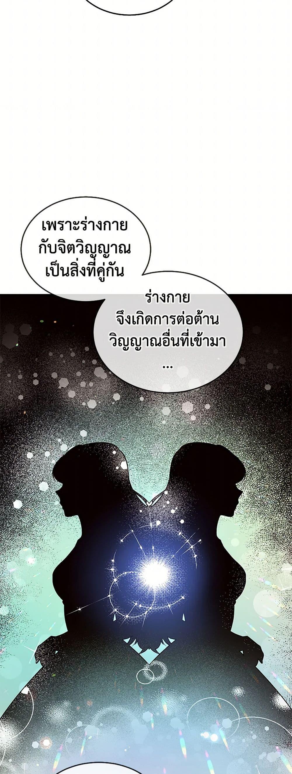Manga-lc-com อ่านมังงะ อ่านการ์ตูน ออนไลน์ ฟรี My Goal is to Live a Long ตอนที่ 1 2 3 4 5 6 7 8 9 10 11 12 13 14 ฟรี ไม่มีโฆษณา Manga-lc - อ่าน มังงะ อ่าน การ์ตูน ออนไลน์ อ่านมังงะ ฟรี
