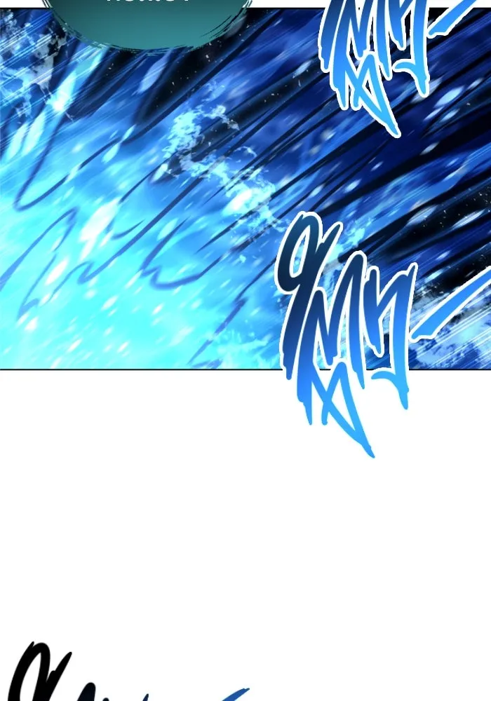 อูเร็ค มาซิโน่ ตอนที่ 21 การบุกรุก รูปที่ 124