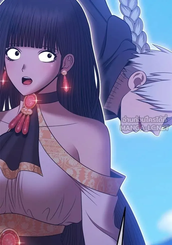 +99 ท่อนไม้ ตอนที่ 180 รูปที่ 116