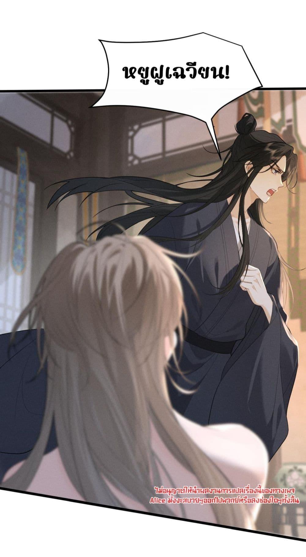 Manga-lc-com อ่านมังงะ อ่านการ์ตูน ออนไลน์ ฟรี อยากหลุดพ้นจากอ ตอนที่ 1 2 3 4 5 6 7 8 9 10 11 12 13 14 ฟรี ไม่มีโฆษณา Manga-lc - อ่าน มังงะ อ่าน การ์ตูน ออนไลน์ อ่านมังงะ ฟรี