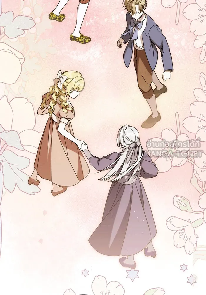 แกล้งตายให้หายแค้น ตอนที่ 24 รูปที่ 84