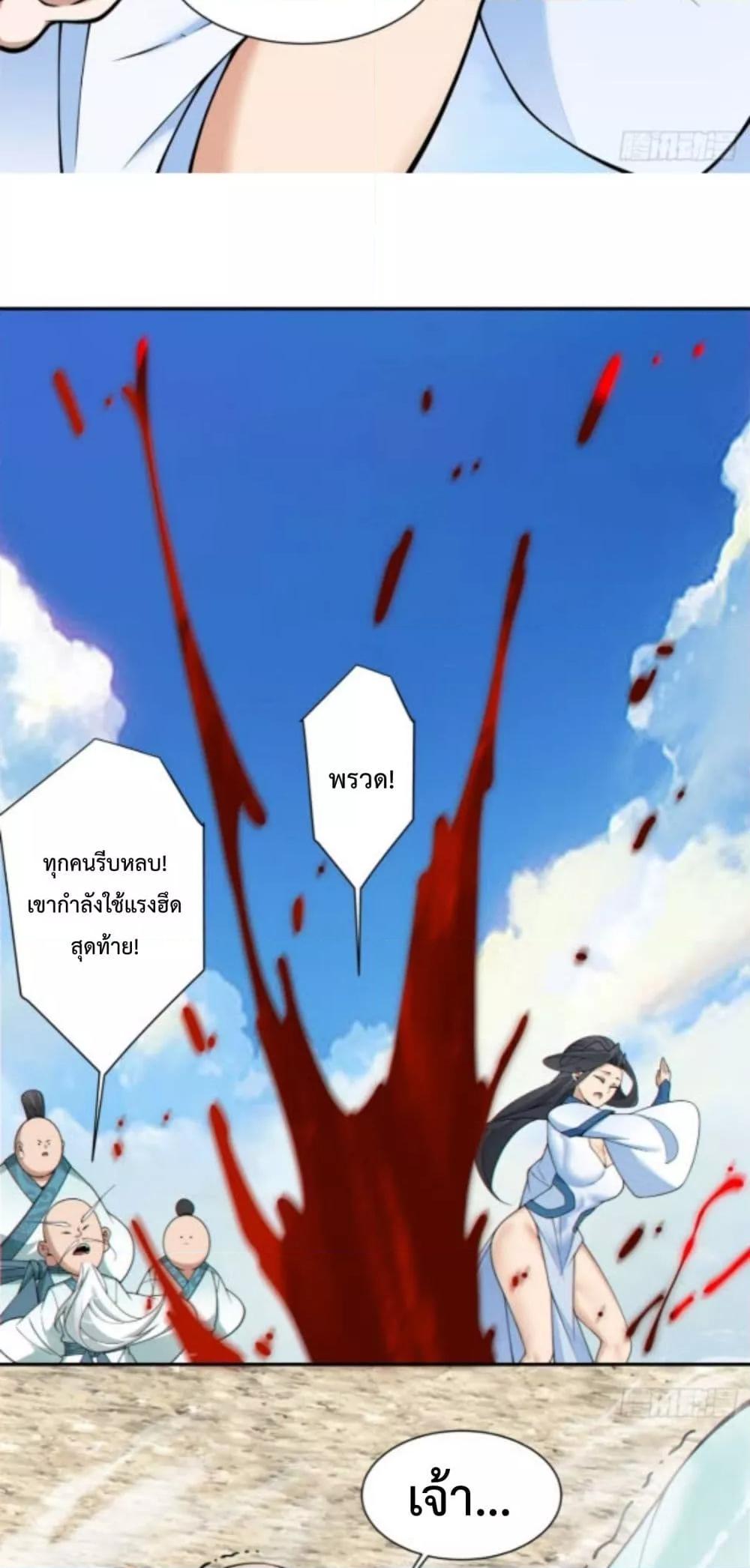 Manga-lc-com อ่านมังงะ อ่านการ์ตูน ออนไลน์ ฟรี MyDisciplesAr ตอนที่ 1 2 3 4 5 6 7 8 9 10 11 12 13 14 ฟรี ไม่มีโฆษณา Manga-lc - อ่าน มังงะ อ่าน การ์ตูน ออนไลน์ อ่านมังงะ ฟรี