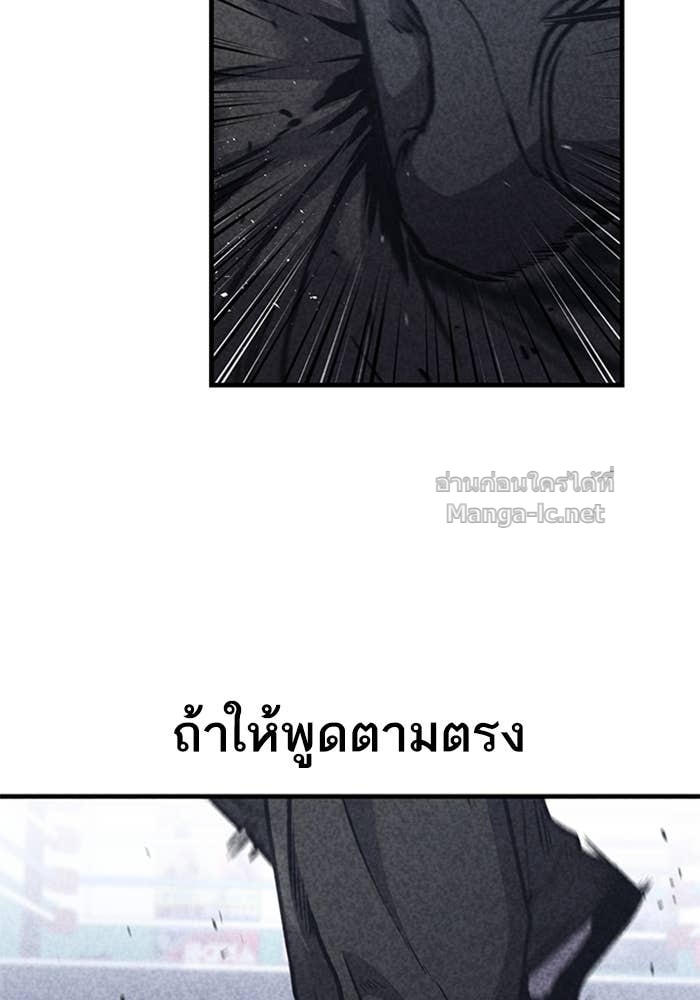 Doujin-Lc- อ่าน โดจิน มังฮวา เกาหลี ญี่ปุ่น จีน แปลไทย HECTOPASCAL ตอนที่ 1 2 3 4 5 6 7 8 9 10 11 12 13 14 ฟรี ไม่มีโฆษณา อ่าน โดจิน Manhwa เกาหลี ญี่ปุ่น จีน เรามีครบ คัดมาให้เน้นๆ โดจิน 18+ รับประกันความฟินโดย Doujin Lc