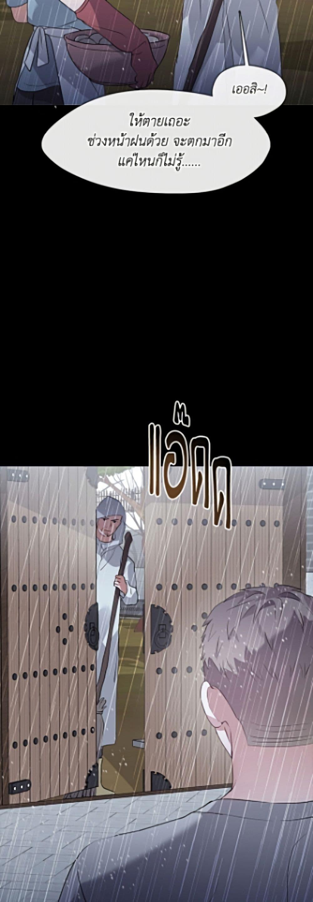 Manga-lc-com อ่านมังงะ อ่านการ์ตูน ออนไลน์ ฟรี Restaurant in the After Life ตอนที่ 1 2 3 4 5 6 7 8 9 10 11 12 13 14 ฟรี ไม่มีโฆษณา Manga-lc - อ่าน มังงะ อ่าน การ์ตูน ออนไลน์ อ่านมังงะ ฟรี