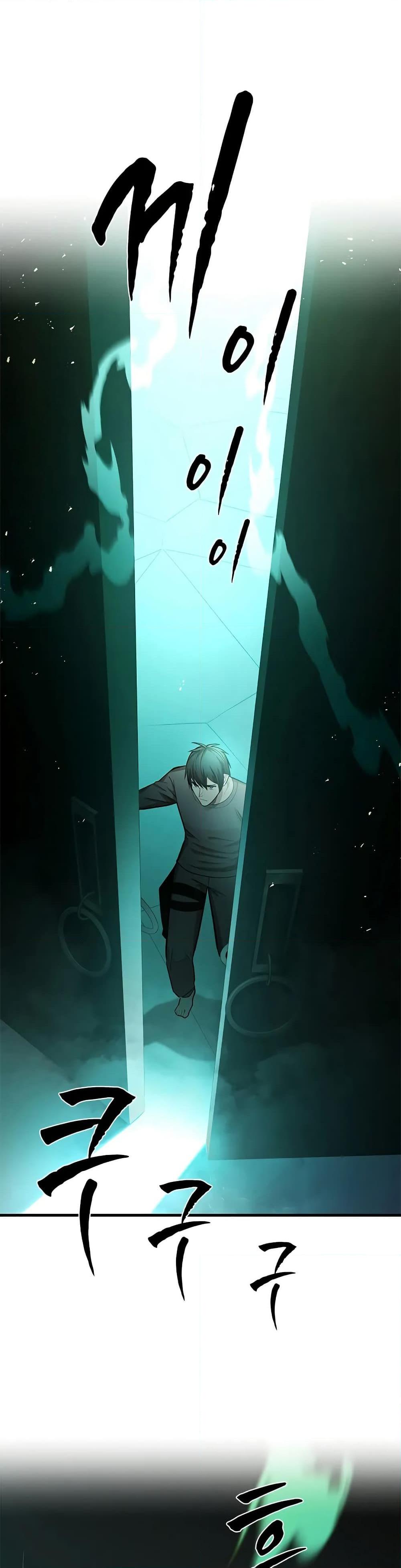 Manga-lc-com อ่านมังงะ อ่านการ์ตูน ออนไลน์ ฟรี The Tutorial is Too Hard ตอนที่ 1 2 3 4 5 6 7 8 9 10 11 12 13 14 ฟรี ไม่มีโฆษณา Manga-lc - อ่าน มังงะ อ่าน การ์ตูน ออนไลน์ อ่านมังงะ ฟรี