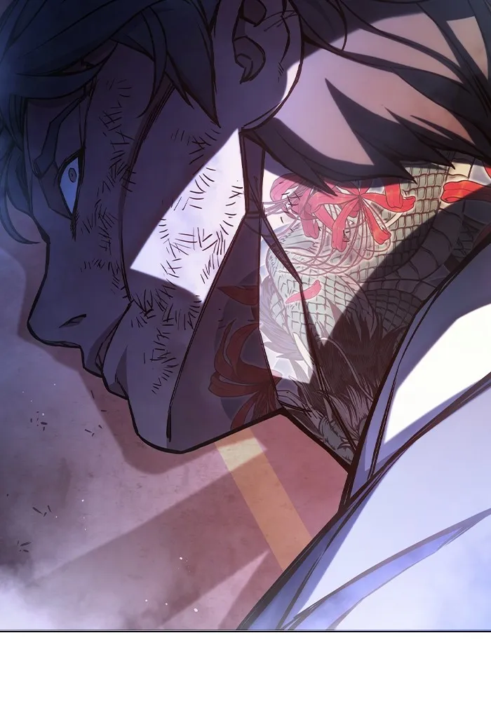 เยาวชนคนคุก ตอนที่ 14 รูปที่ 205