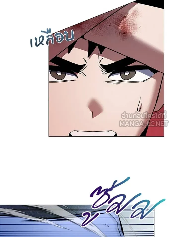 คืนแห่งโทแกบี ตอนที่ 83 รูปที่ 59