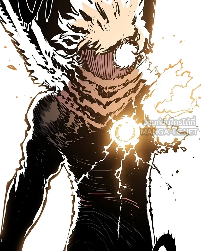 Player ตอนที่ 131 รูปที่ 135