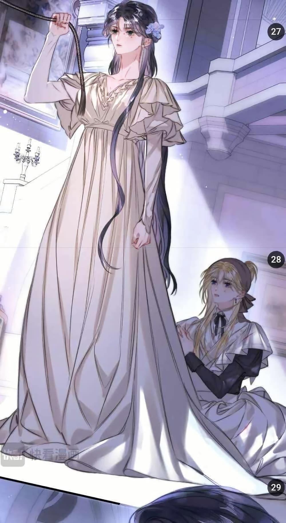 Manga-lc-com อ่านมังงะ อ่านการ์ตูน ออนไลน์ ฟรี Give Me Her Kiss ตอนที่ 1 2 3 4 5 6 7 8 9 10 11 12 13 14 ฟรี ไม่มีโฆษณา Manga-lc - อ่าน มังงะ อ่าน การ์ตูน ออนไลน์ อ่านมังงะ ฟรี