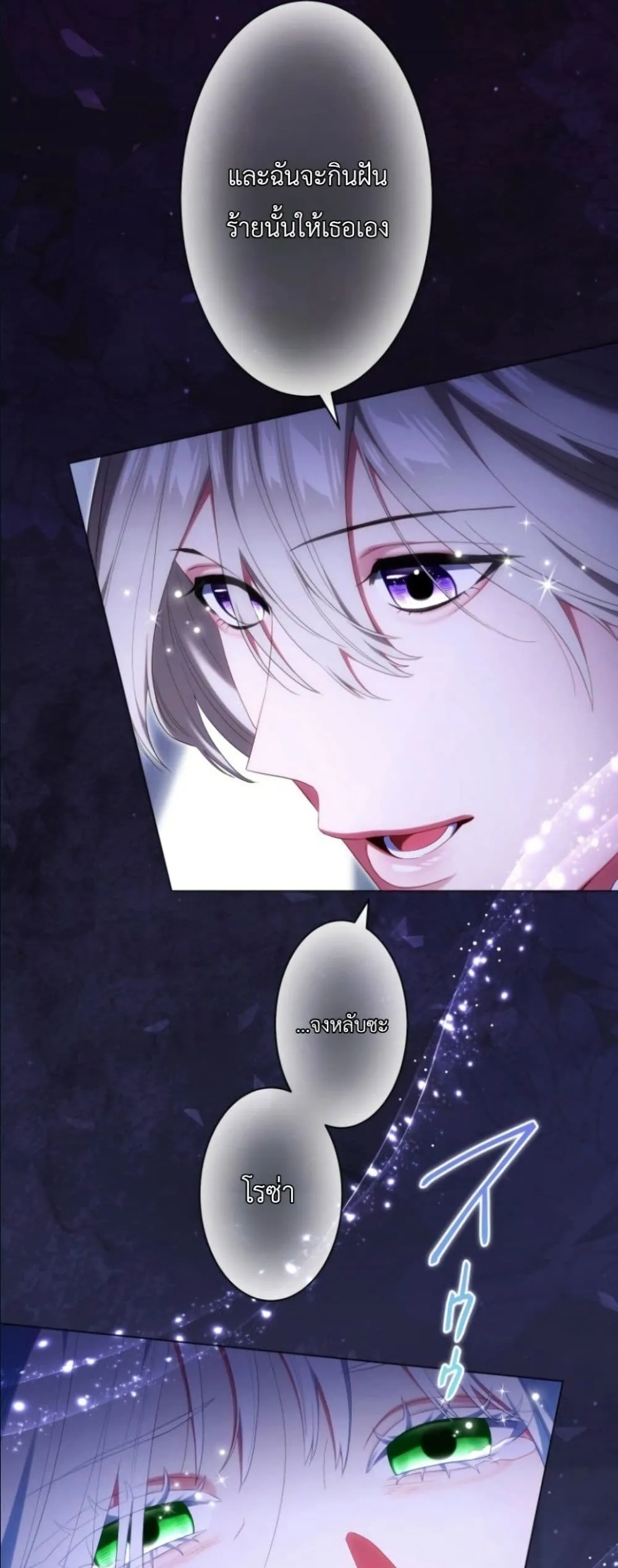 Manga-lc-com อ่านมังงะ อ่านการ์ตูน ออนไลน์ ฟรี Behold The Perfect Villainess ตอนที่ 1 2 3 4 5 6 7 8 9 10 11 12 13 14 ฟรี ไม่มีโฆษณา Manga-lc - อ่าน มังงะ อ่าน การ์ตูน ออนไลน์ อ่านมังงะ ฟรี