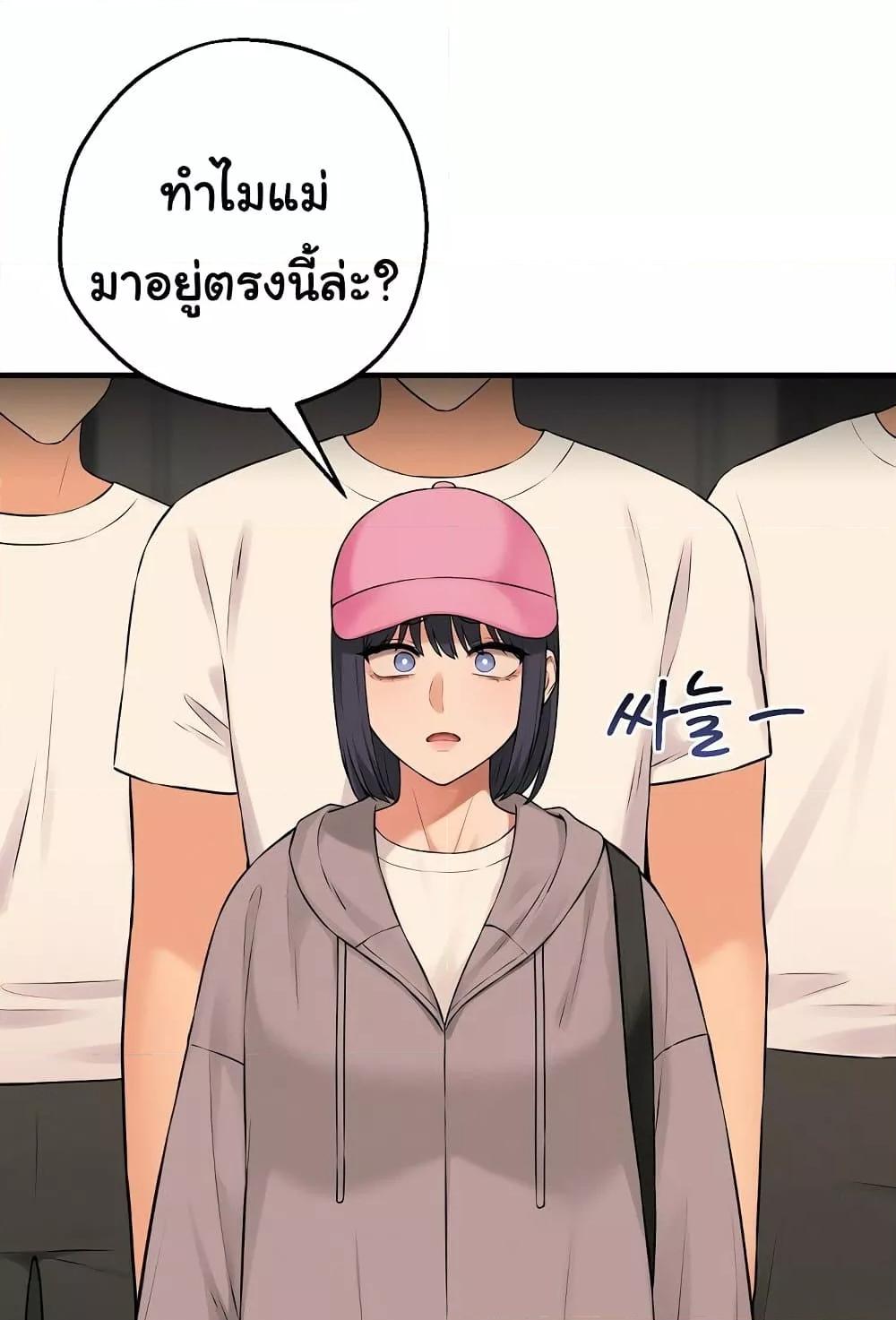 Doujin-Lc- อ่าน โดจิน มังฮวา เกาหลี ญี่ปุ่น จีน แปลไทย Shattered Ties ตอนที่ 1 2 3 4 5 6 7 8 9 10 11 12 13 14 ฟรี ไม่มีโฆษณา อ่าน โดจิน Manhwa เกาหลี ญี่ปุ่น จีน เรามีครบ คัดมาให้เน้นๆ โดจิน 18+ รับประกันความฟินโดย  Doujin Lc