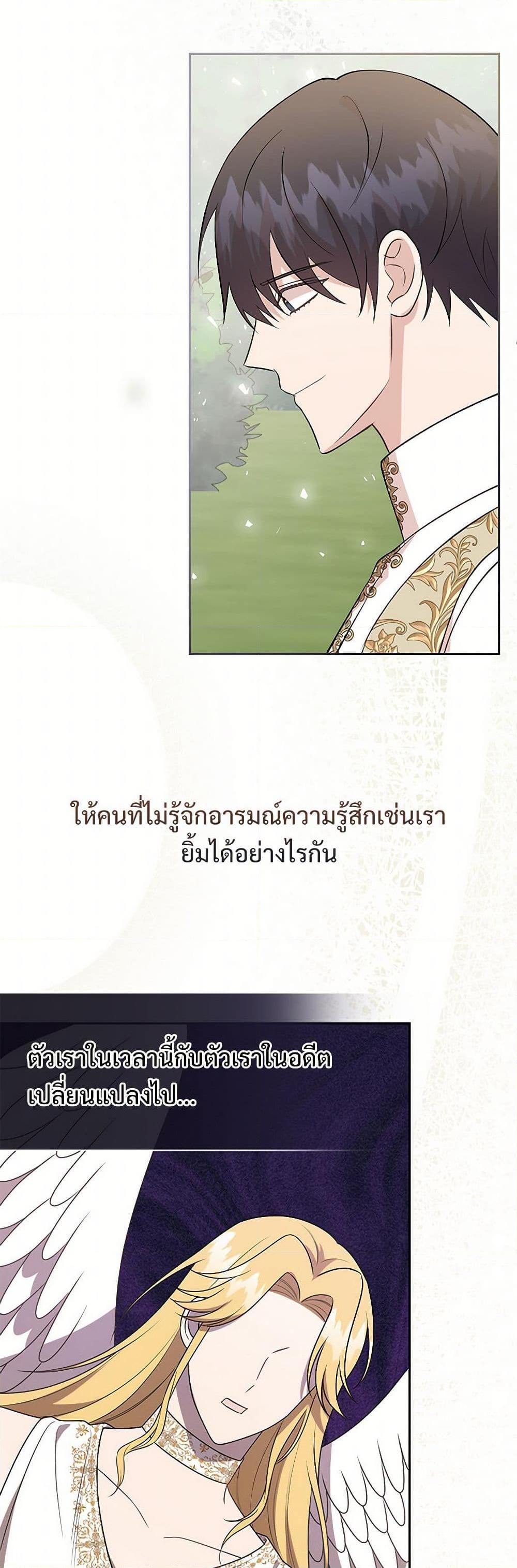 Manga-lc-com อ่านมังงะ อ่านการ์ตูน ออนไลน์ ฟรี Please Don’t Eat Me! ตอนที่ 1 2 3 4 5 6 7 8 9 10 11 12 13 14 ฟรี ไม่มีโฆษณา Manga-lc - อ่าน มังงะ อ่าน การ์ตูน ออนไลน์ อ่านมังงะ ฟรี