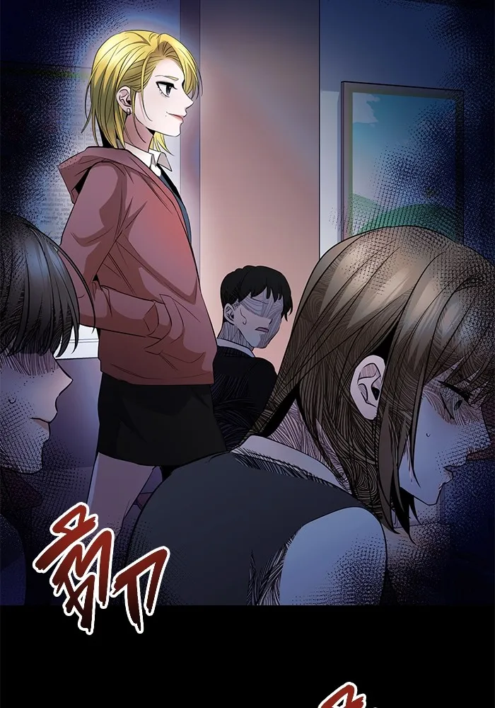 ราชินีนักบู๊ ตอนที่ 20 รูปที่ 184