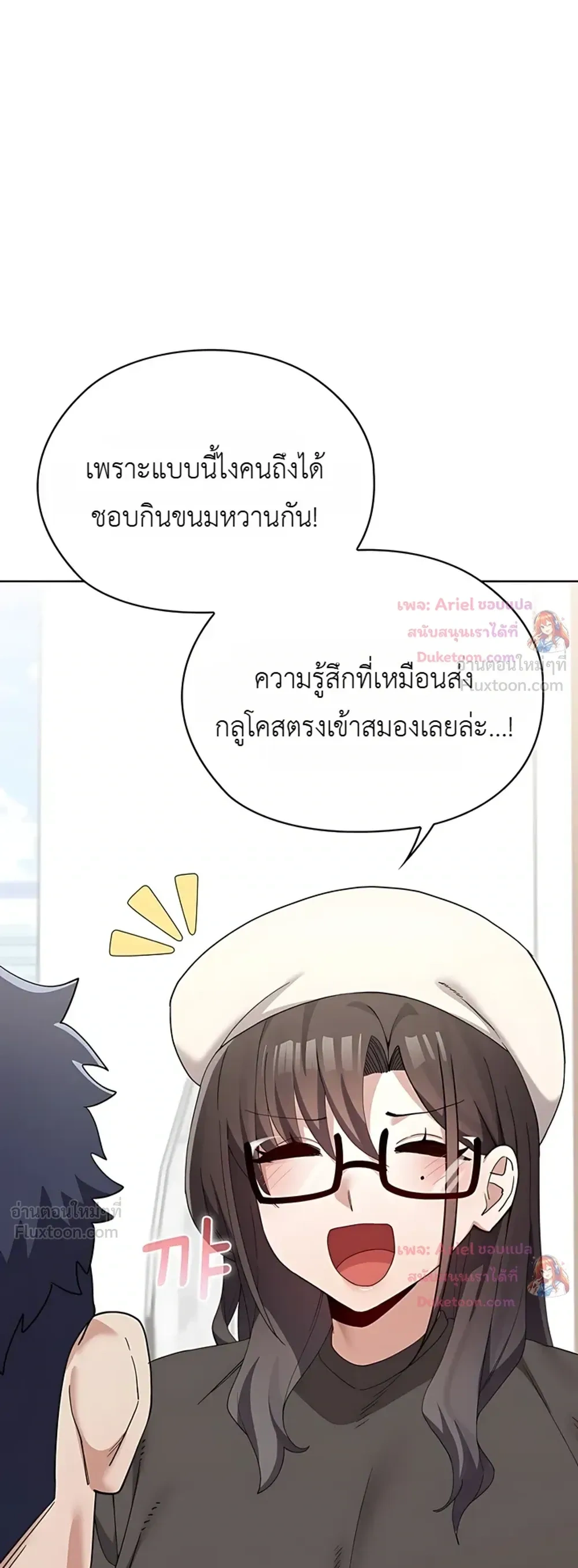 Doujin-Lc- อ่าน โดจิน มังฮวา เกาหลี ญี่ปุ่น จีน แปลไทย Where Did All the Men Go ผู้ชายขาดแคลนผมเลยต้องรับจบ ตอนที่ 1 2 3 4 5 6 7 8 9 10 11 12 13 14 ฟรี ไม่มีโฆษณา อ่าน โดจิน Manhwa เกาหลี ญี่ปุ่น จีน เรามีครบ คัดมาให้เน้นๆ โดจิน 18+ รับประกันความฟินโดย  Doujin Lc