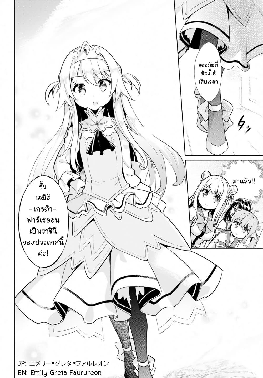 Manga-lc-com อ่านมังงะ อ่านการ์ตูน ออนไลน์ ฟรี Kenshi o Mezashite Nyugaku Shitanoni Maho Tekisei 9999 Nandesukedo! ตอนที่ 1 2 3 4 5 6 7 8 9 10 11 12 13 14 ฟรี ไม่มีโฆษณา Manga-lc - อ่าน มังงะ อ่าน การ์ตูน ออนไลน์ อ่านมังงะ ฟรี