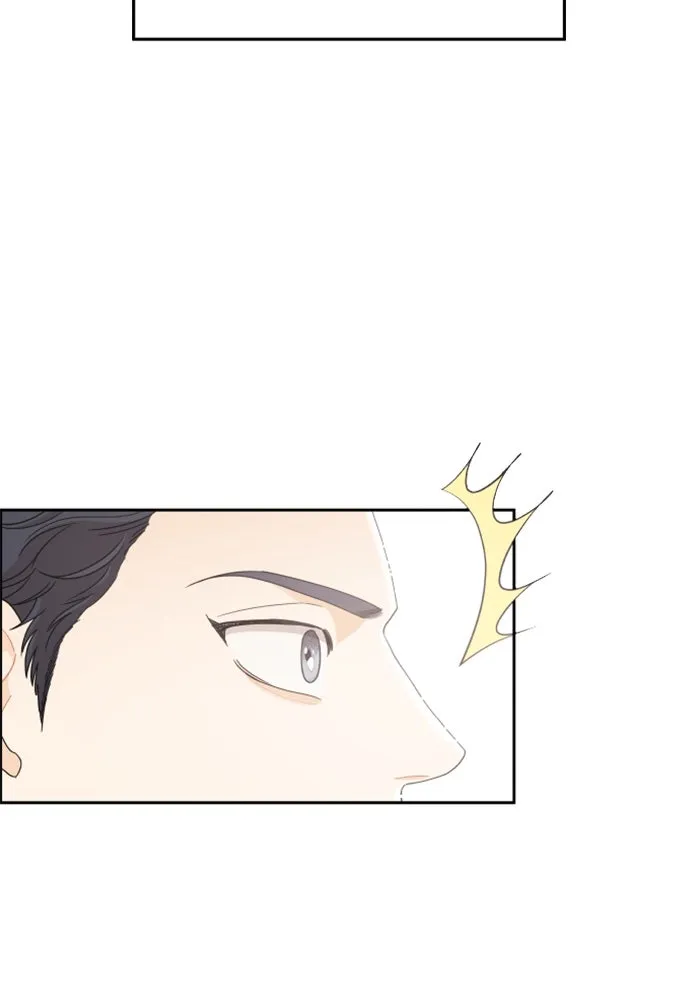 จริง ๆ แล้ว โอบารัมน่ะ… ตอนที่ 31 รูปที่ 20