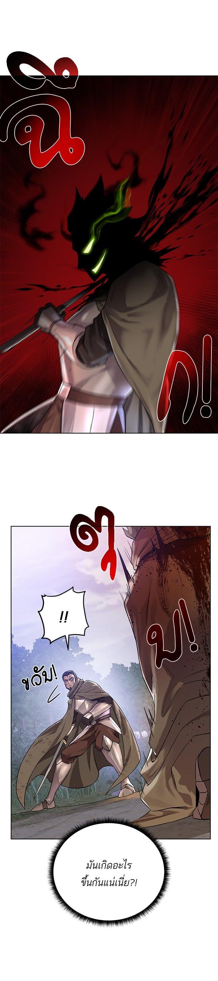 Manga-lc-com อ่านมังงะ อ่านการ์ตูน ออนไลน์ ฟรี Dungeons and Artifacts ตอนที่ 1 2 3 4 5 6 7 8 9 10 11 12 13 14 ฟรี ไม่มีโฆษณา Manga-lc - อ่าน มังงะ อ่าน การ์ตูน ออนไลน์ อ่านมังงะ ฟรี