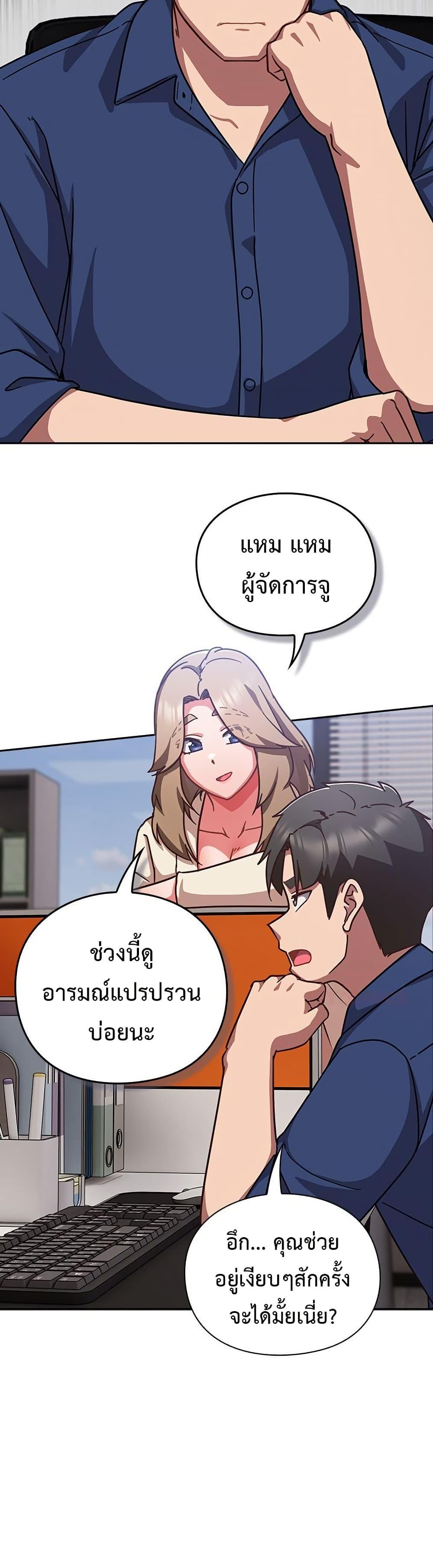 Doujin-Lc- อ่าน โดจิน มังฮวา เกาหลี ญี่ปุ่น จีน แปลไทย Let’s Play Hooky ตอนที่ 1 2 3 4 5 6 7 8 9 10 11 12 13 14 ฟรี ไม่มีโฆษณา อ่าน โดจิน Manhwa เกาหลี ญี่ปุ่น จีน เรามีครบ คัดมาให้เน้นๆ โดจิน 18+ รับประกันความฟินโดย  Doujin Lc