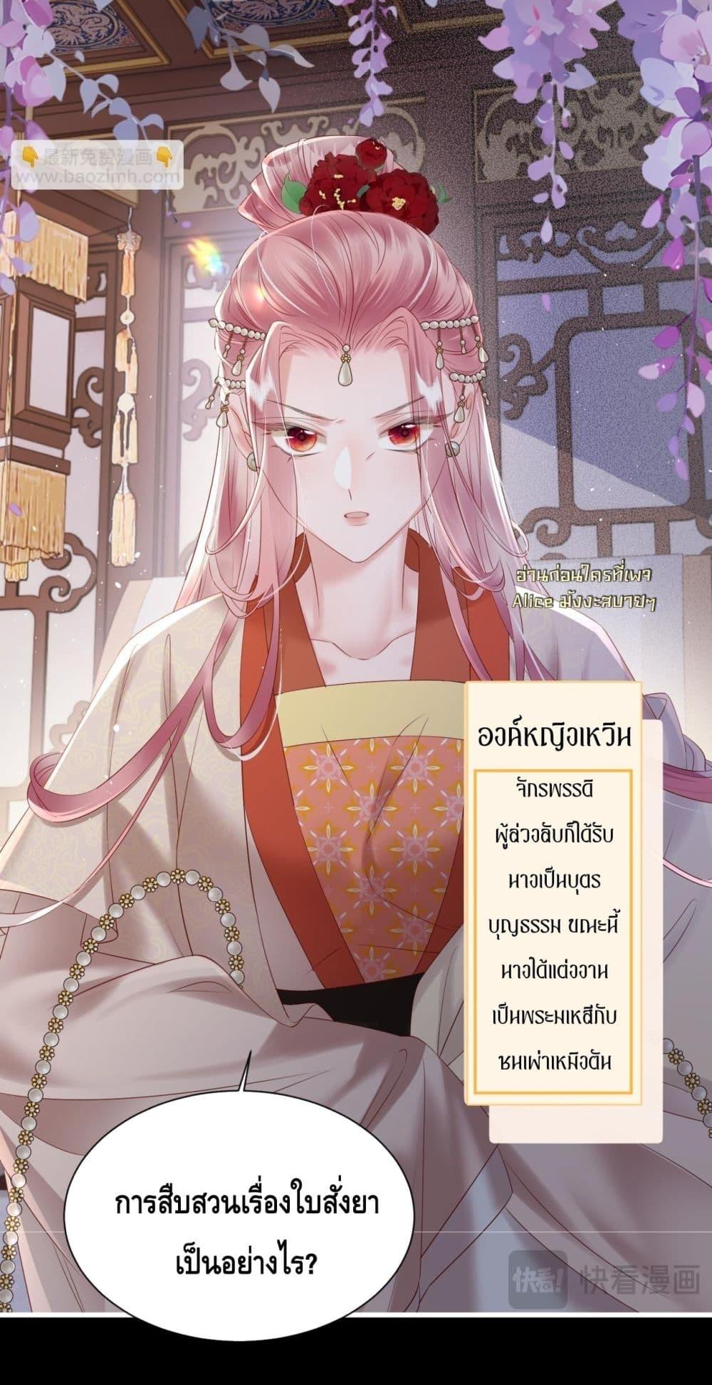 Manga-lc-com อ่านมังงะ อ่านการ์ตูน ออนไลน์ ฟรี เสียงหัวใจของเธ ตอนที่ 1 2 3 4 5 6 7 8 9 10 11 12 13 14 ฟรี ไม่มีโฆษณา Manga-lc - อ่าน มังงะ อ่าน การ์ตูน ออนไลน์ อ่านมังงะ ฟรี