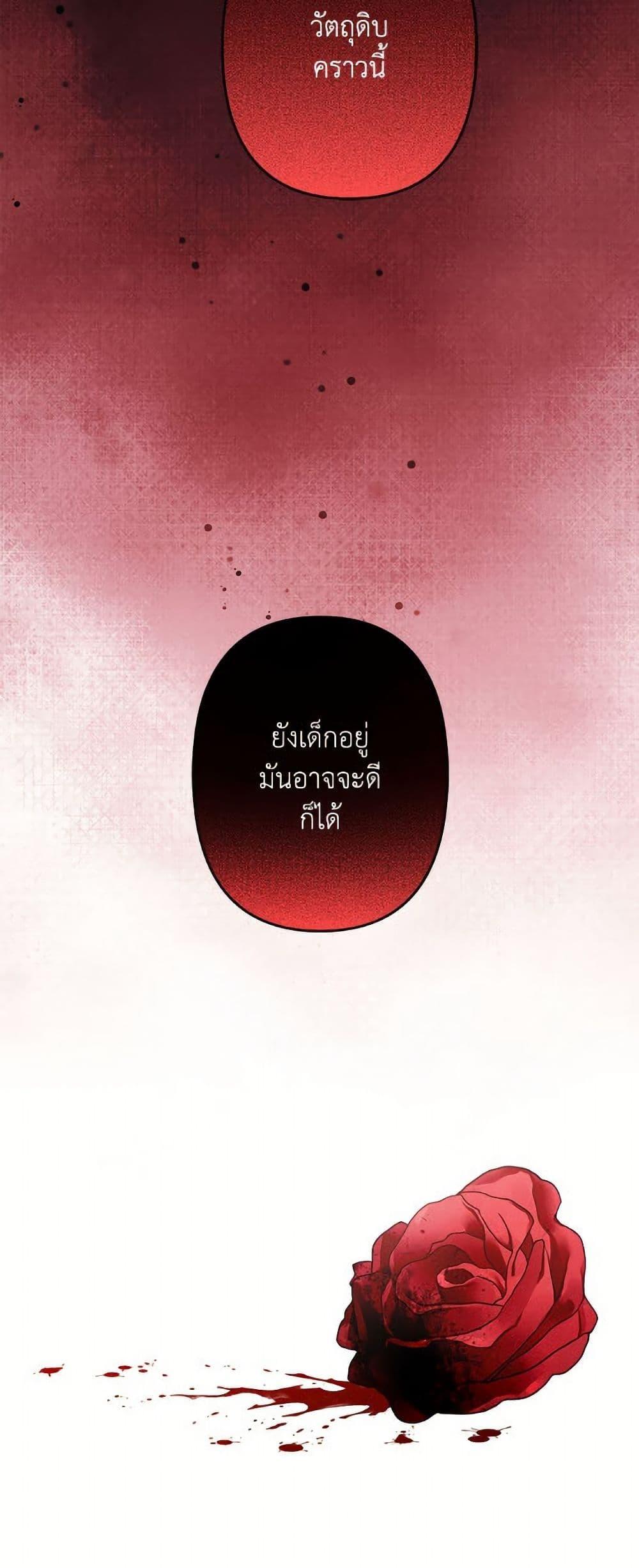 Manga-lc-com อ่านมังงะ อ่านการ์ตูน ออนไลน์ ฟรี I Need to Raise My Sister Right ตอนที่ 1 2 3 4 5 6 7 8 9 10 11 12 13 14 ฟรี ไม่มีโฆษณา Manga-lc - อ่าน มังงะ อ่าน การ์ตูน ออนไลน์ อ่านมังงะ ฟรี