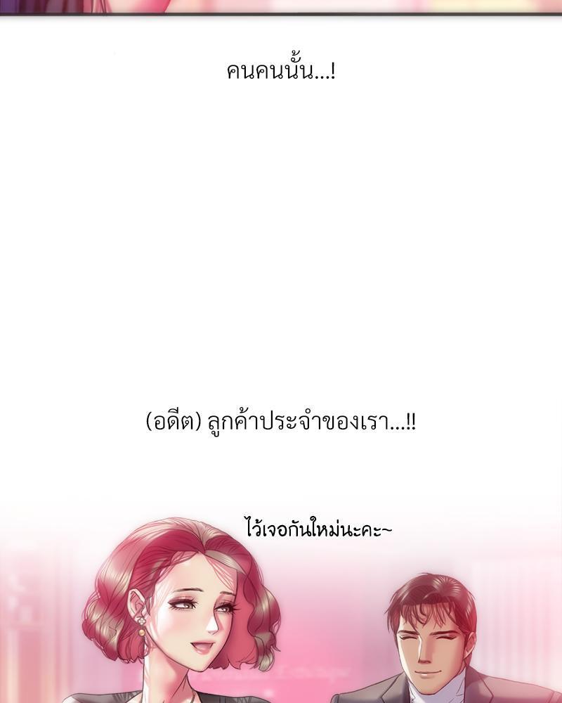 Doujin-Lc- อ่าน โดจิน มังฮวา เกาหลี ญี่ปุ่น จีน แปลไทย เมืองกระหายรัก ตอนที่ 1 2 3 4 5 6 7 8 9 10 11 12 13 14 ฟรี ไม่มีโฆษณา อ่าน โดจิน Manhwa เกาหลี ญี่ปุ่น จีน เรามีครบ คัดมาให้เน้นๆ โดจิน 18+ รับประกันความฟินโดย  Doujin Lc