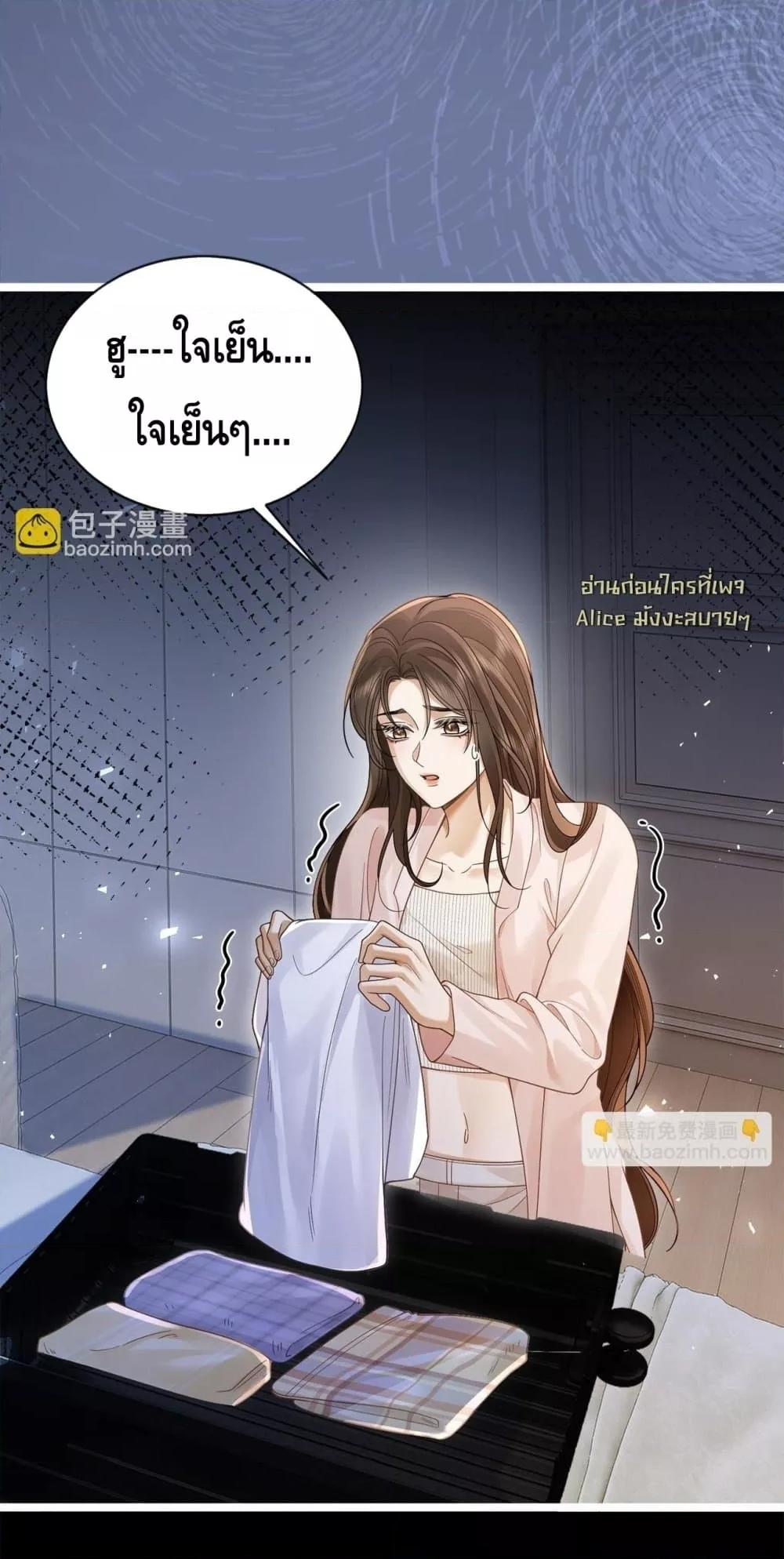 Manga-lc-com อ่านมังงะ อ่านการ์ตูน ออนไลน์ ฟรี Seduceher–กั ตอนที่ 1 2 3 4 5 6 7 8 9 10 11 12 13 14 ฟรี ไม่มีโฆษณา Manga-lc - อ่าน มังงะ อ่าน การ์ตูน ออนไลน์ อ่านมังงะ ฟรี