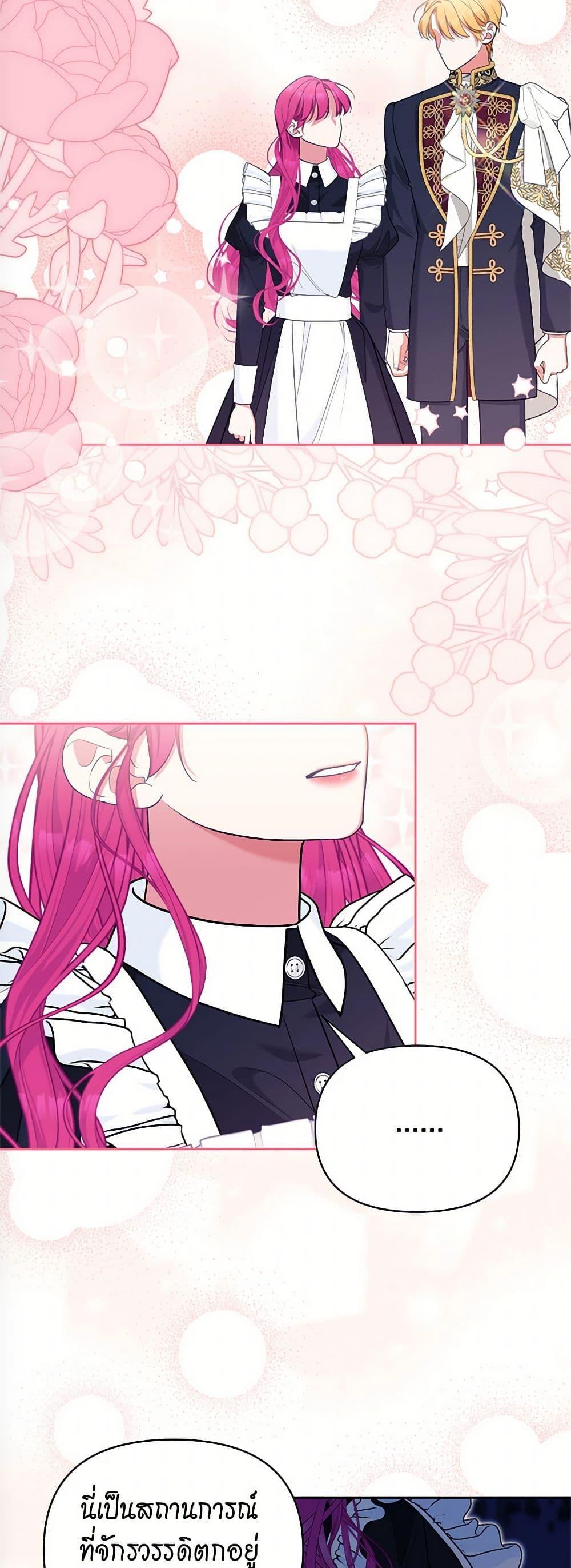 Manga-lc-com อ่านมังงะ อ่านการ์ตูน ออนไลน์ ฟรี Breaking News ตอนที่ 1 2 3 4 5 6 7 8 9 10 11 12 13 14 ฟรี ไม่มีโฆษณา Manga-lc - อ่าน มังงะ อ่าน การ์ตูน ออนไลน์ อ่านมังงะ ฟรี