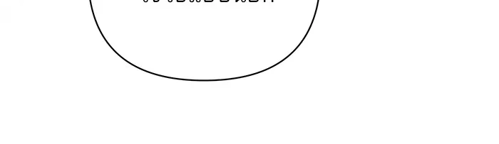 อะคาเดมีนี้เห็นทีจะเจ๊ง ตอนที่ 5 รูปที่ 74