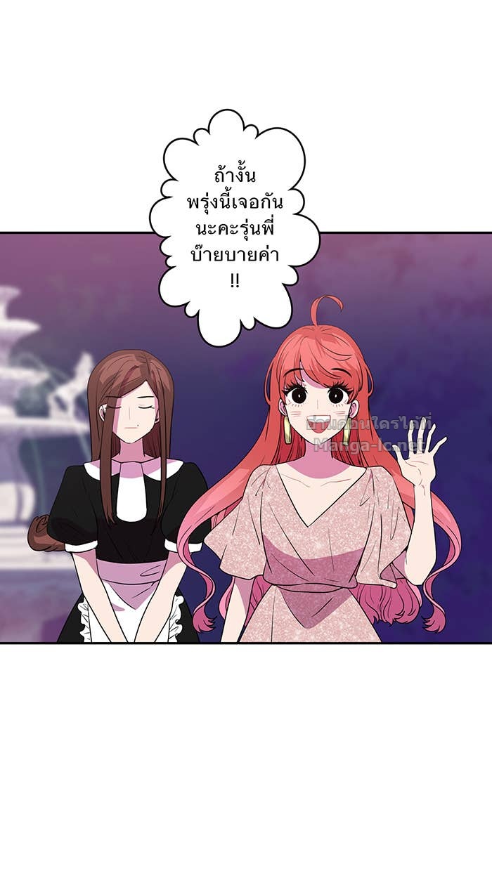 Doujin-Lc- อ่าน โดจิน มังฮวา เกาหลี ญี่ปุ่น จีน แปลไทย Take My Money รักนี้...มีเปย์ ตอนที่ 1 2 3 4 5 6 7 8 9 10 11 12 13 14 ฟรี ไม่มีโฆษณา อ่าน โดจิน Manhwa เกาหลี ญี่ปุ่น จีน เรามีครบ คัดมาให้เน้นๆ โดจิน 18+ รับประกันความฟินโดย Doujin Lc