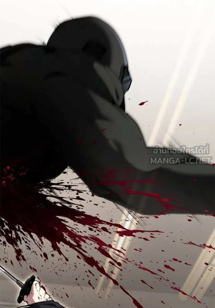 สนิมเชือดเลือดสาด ตอนที่ 48 รูปที่ 28