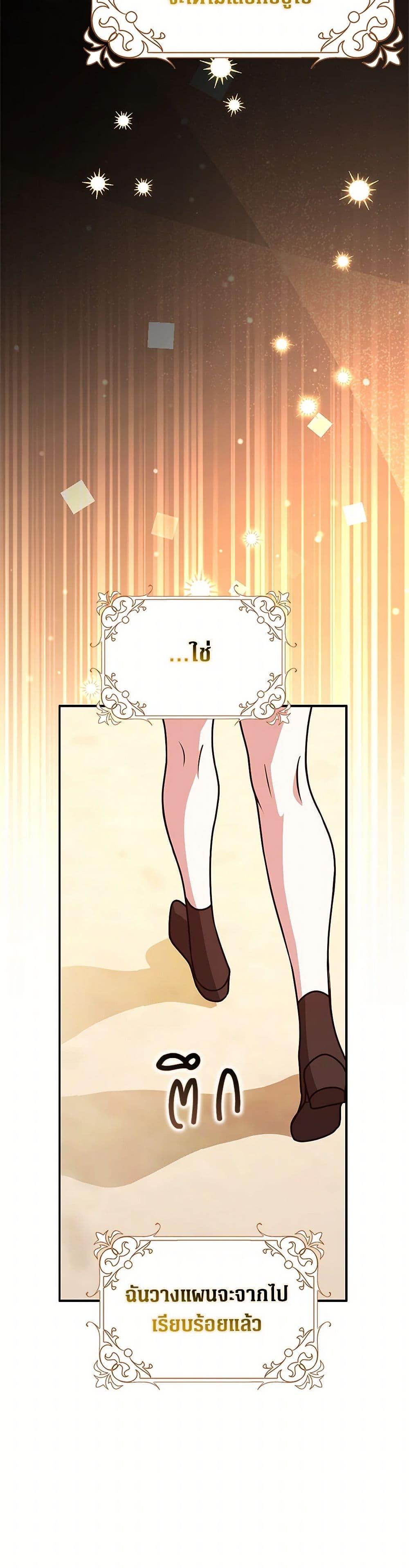 Manga-lc-com อ่านมังงะ อ่านการ์ตูน ออนไลน์ ฟรี Friends Shouldn’t Act This Way ตอนที่ 1 2 3 4 5 6 7 8 9 10 11 12 13 14 ฟรี ไม่มีโฆษณา Manga-lc - อ่าน มังงะ อ่าน การ์ตูน ออนไลน์ อ่านมังงะ ฟรี